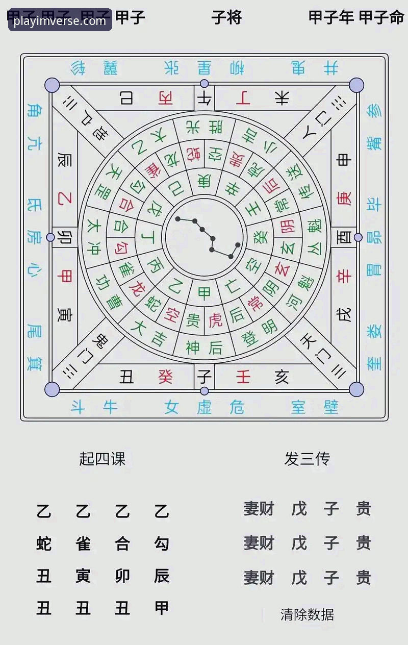 3个关键步骤解锁im电竞2026新版：从入门到精通的完整指南